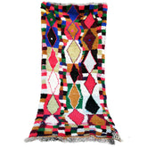 Moroccan Vintage Runner