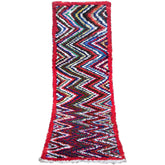 Moroccan Vintage Runner