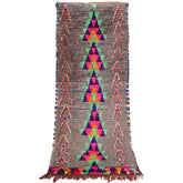 Moroccan Vintage Runner