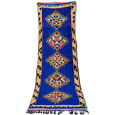 Moroccan Vintage Runner