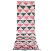 Moroccan Vintage Runner