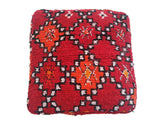 Vintage Moroccan Floor Rug Pouf