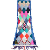 Moroccan Vintage Runner