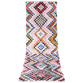 Moroccan Vintage Runner