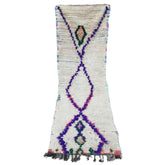 Moroccan Vintage Runner