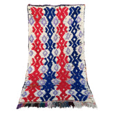 Moroccan Vintage Runner