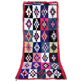 Moroccan Vintage Runner