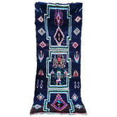 Moroccan Vintage Runner