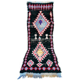 Moroccan Vintage Runner