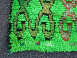Khadra - 4.2 x 6 ft