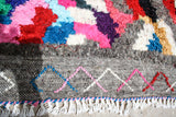 Moroccan Vintage Rug