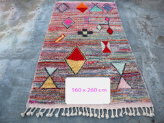 Moroccan Vintage Rug