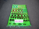 Khadra - 4.2 x 6 ft