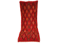 Moroccan Vintage Runner