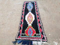 Moroccan Vintage Runner