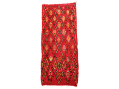 Moroccan Vintage Runner