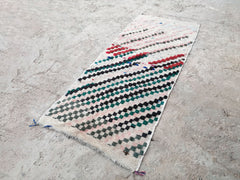 Moroccan Vintage Runner