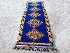 Moroccan Vintage Runner