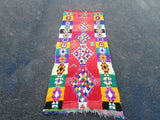 Moroccan Vintage Runner