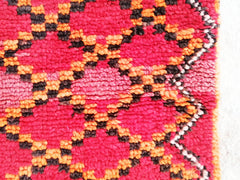 Moroccan Vintage Runner