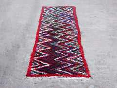 Moroccan Vintage Runner