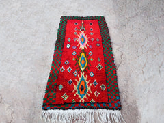 Moroccan Vintage Runner