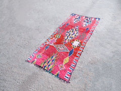 Moroccan Vintage Runner