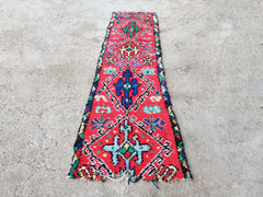 Moroccan Vintage Runner
