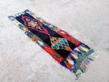 Moroccan Vintage Runner