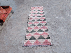 Moroccan Vintage Runner