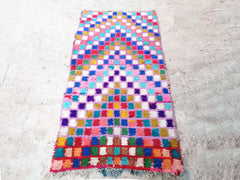 Moroccan Vintage Runner