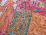MeToo - 5.5 x 8 ft
