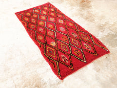 Moroccan Vintage Runner
