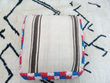 Vintage Moroccan Floor Rug Pouf