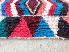 Aman - 4.1 x 7.2 ft