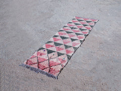 Moroccan Vintage Runner