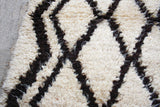 Moroccan Vintage Runner