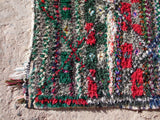 Moroccan Vintage Rug