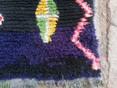Selsla - 4.2 x 6.8 ft