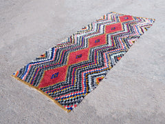 Moroccan Vintage Runner