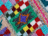 Damma - 4.6 x 7.8 ft