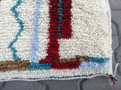 Bespoke Moroccan Shag Rug