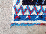 Koba - 4.2 x 7.5 ft