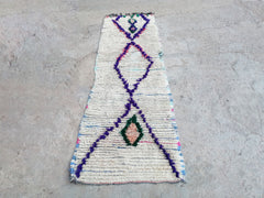 Moroccan Vintage Runner