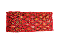 Moroccan Vintage Runner