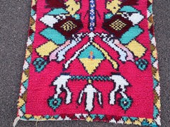 Moroccan Vintage Runner