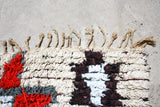 Moroccan Vintage Rug