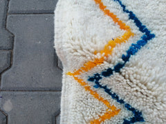 Bespoke Moroccan Shag Rug