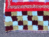 Damma - 4.6 x 7.8 ft