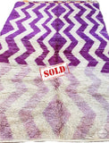 MADE-TO-ORDER Berber Shag Rug